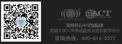 ֣ݻʯѧʲѧѧίԱٷѧ