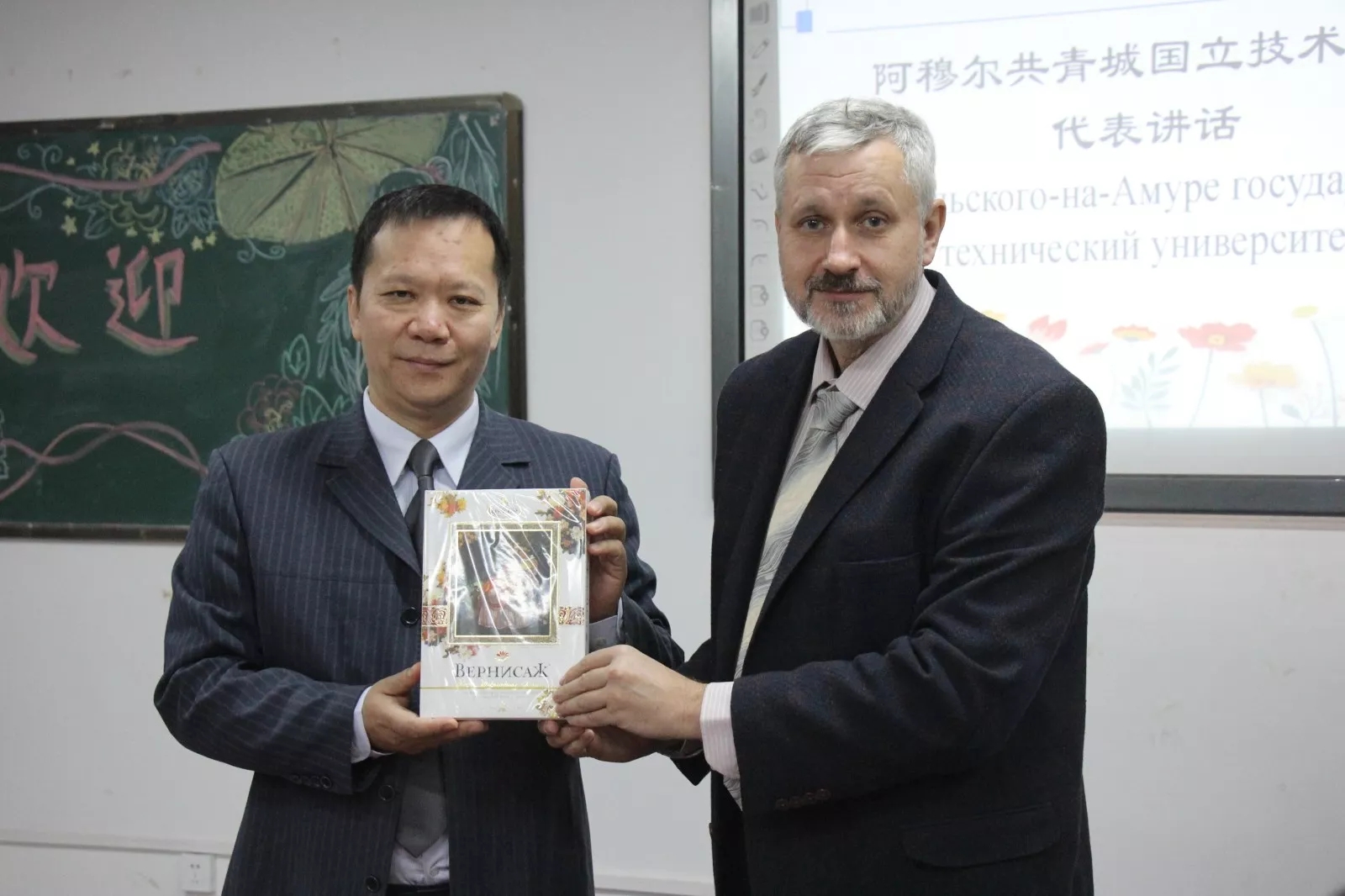 undefined 下载.webp (20).jpg