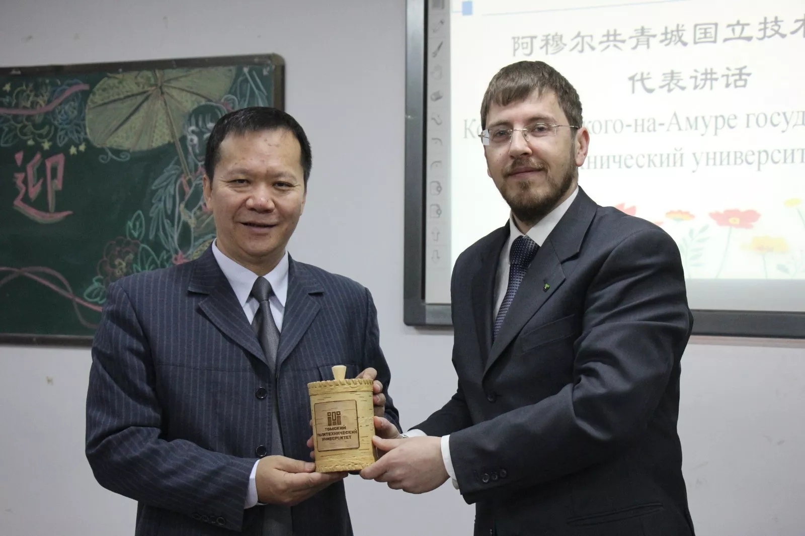 undefined 下载.webp (23).jpg