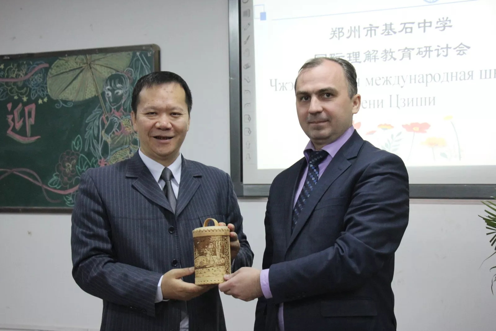 undefined 下载.webp (24).jpg