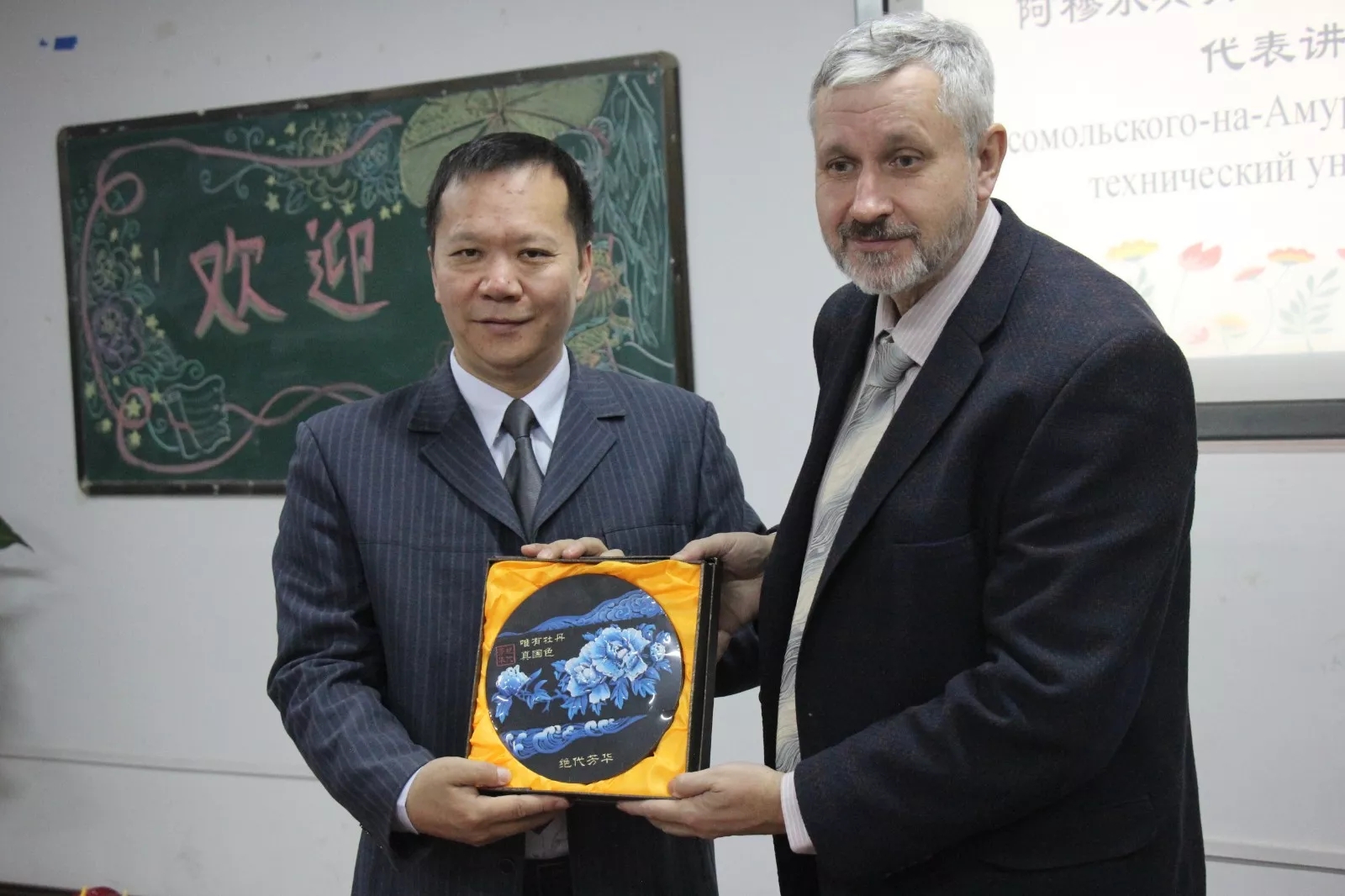 undefined 下载.webp (18).jpg