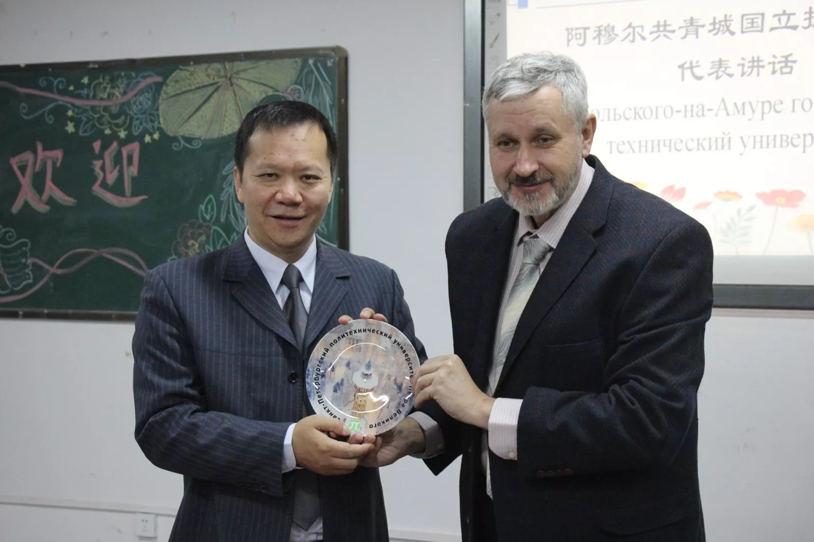 undefined 下载.webp (19).jpg