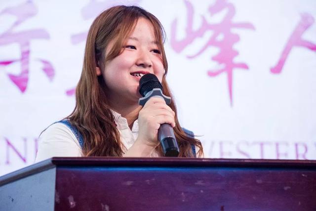 等了这么久,现在一睹为快!第五届国际高中衔接体验营开营仪式终于来了!