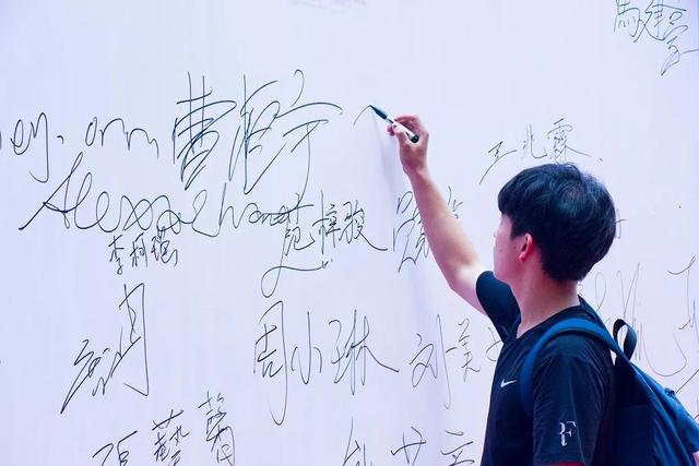 等了这么久,现在一睹为快!第五届国际高中衔接体验营开营仪式终于来了!