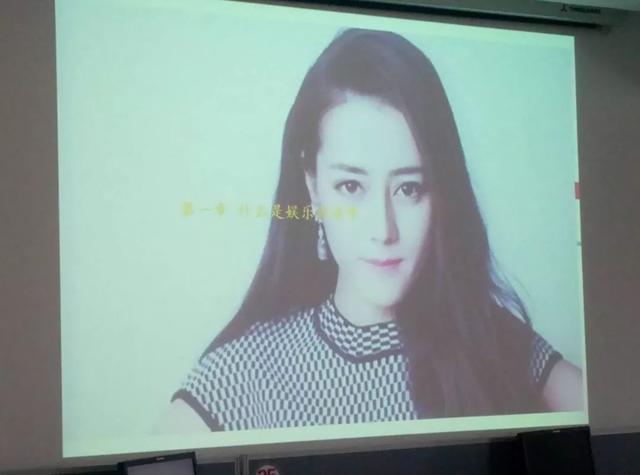 暑假去哪儿丨银行实习,今天基石学子要玩转基金投资和娱乐经济